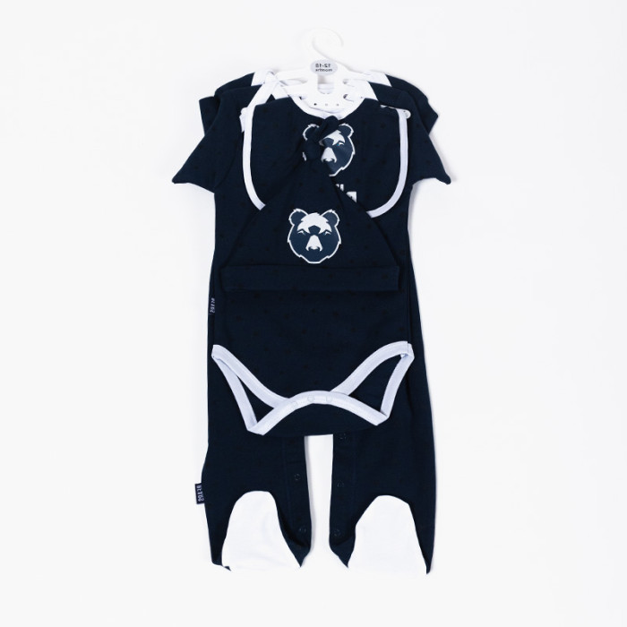 Bristol Bears Little Fan 4 Piece Set