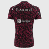 24/25 Bristol Bears Euro Shirt - Adult