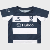 24/25 Bristol Bears Home Shirt - Infant