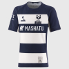 24/25 Bristol Bears Mashatu Home Shirt - Youth